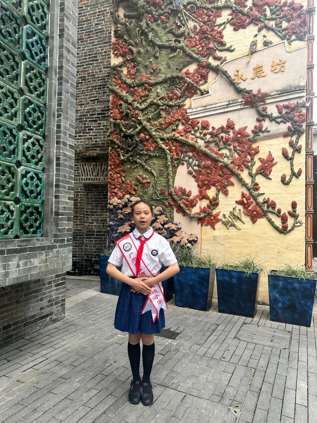 少先队 | 林凤娥小学红领巾讲解员到永庆坊开展非遗文化志愿宣讲活动 第6张 少先队 | 林凤娥小学红领巾讲解员到永庆坊开展非遗文化志愿宣讲活动 第6张