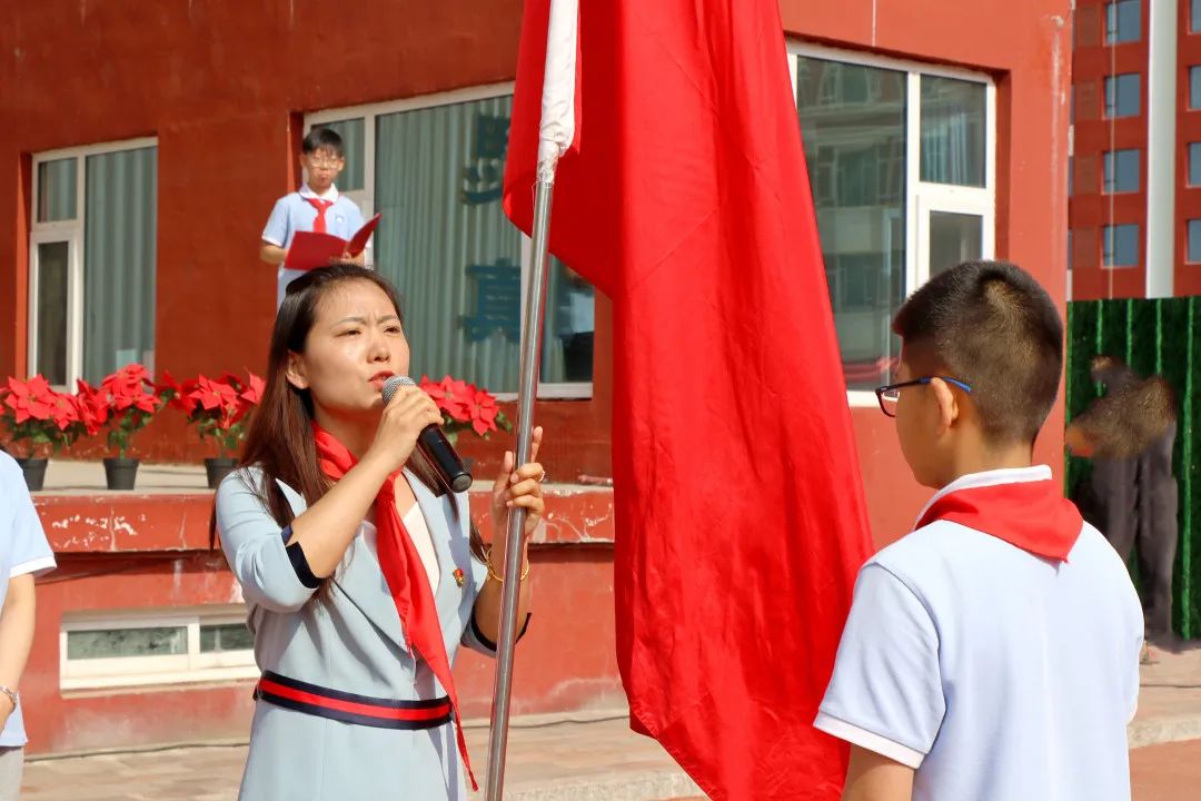 离石区廷亮小学少先队2024年入队系列活动纪实 第77张 离石区廷亮小学少先队2024年入队系列活动纪实 第77张