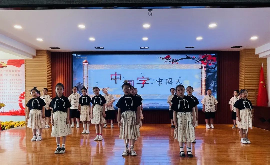博乐市第六中学教育集团一分校(第三小学)开展艺体节集体节目比赛 第10张 博乐市第六中学教育集团一分校(第三小学)开展艺体节集体节目比赛 第10张