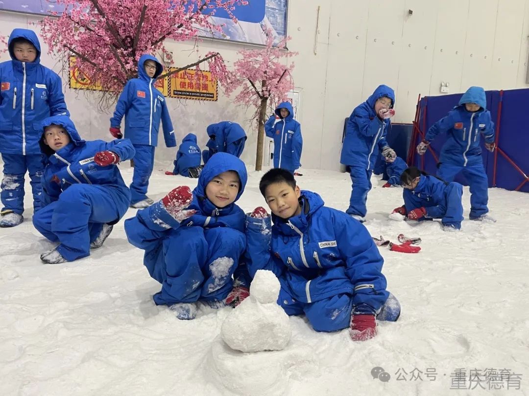 “遨游科技世界 点亮科学梦想”—澄溪小学2024春季研学旅行 第72张 “遨游科技世界 点亮科学梦想”—澄溪小学2024春季研学旅行 第72张