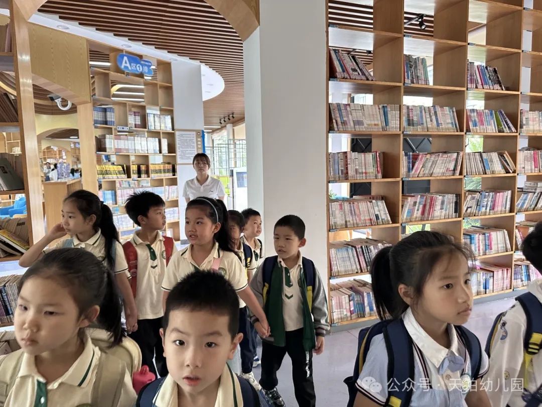【你好,小学!】——金开服投·天铂幼儿园走进小学活动 第49张 【你好,小学!】——金开服投·天铂幼儿园走进小学活动 第49张