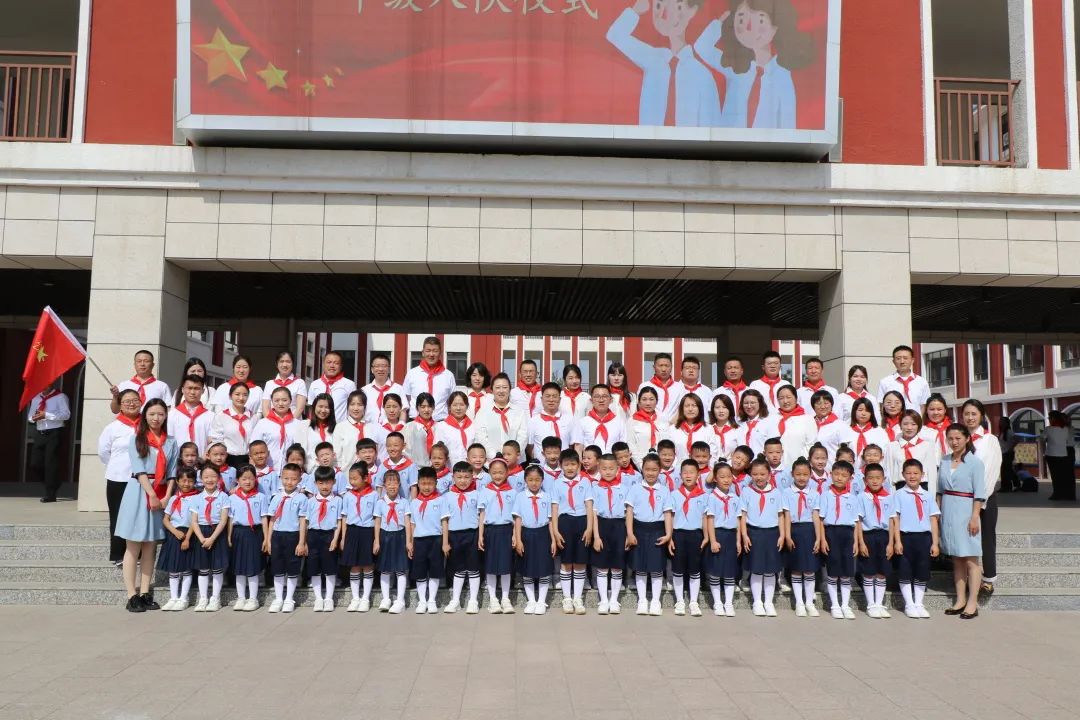 离石区廷亮小学少先队2024年入队系列活动纪实 第146张 离石区廷亮小学少先队2024年入队系列活动纪实 第146张