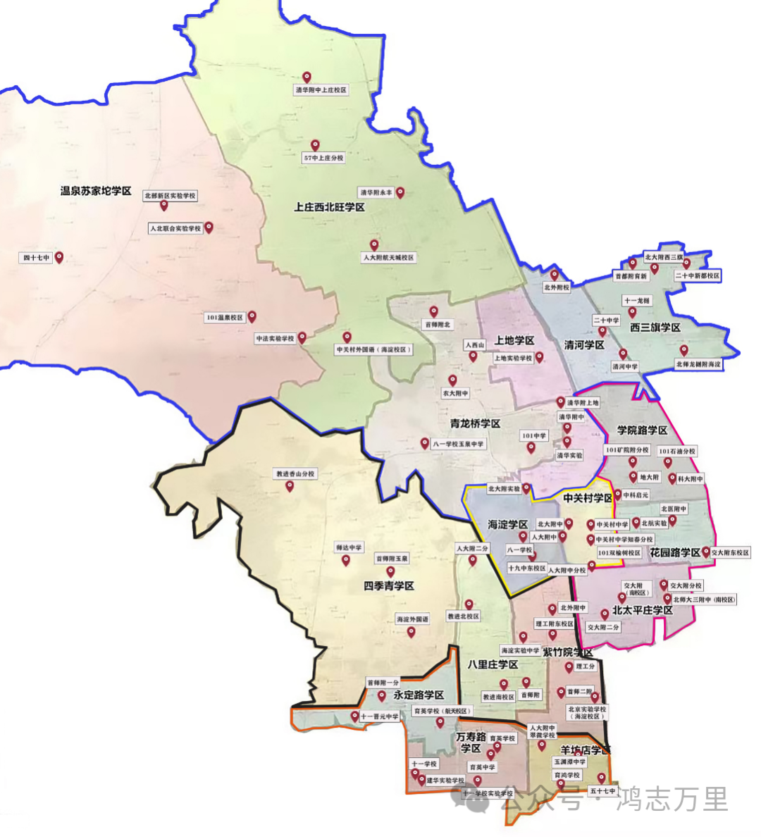 中科院附属玉泉小学 | 海淀 · 永定路学区 40%直升首师大一分校 学校招生划片(2023年12个班) 第55张