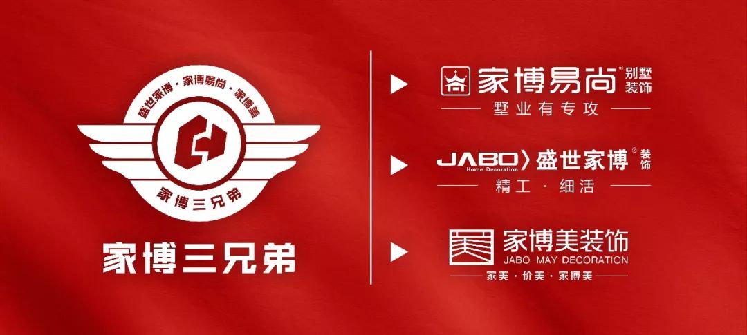 红昌宏荆门市“大桥小学教学楼建设项目”基坑工程顺利通过验收 第4张 红昌宏荆门市“大桥小学教学楼建设项目”基坑工程顺利通过验收 第4张