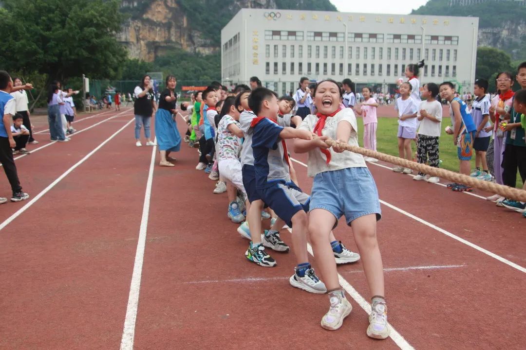 柳州市阳和第二小学2024年春季学期趣味运动会 第31张 柳州市阳和第二小学2024年春季学期趣味运动会 第31张