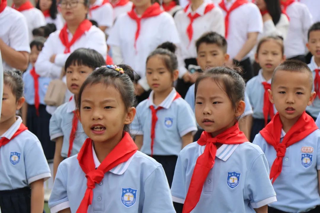 离石区廷亮小学少先队2024年入队系列活动纪实 第68张 离石区廷亮小学少先队2024年入队系列活动纪实 第68张