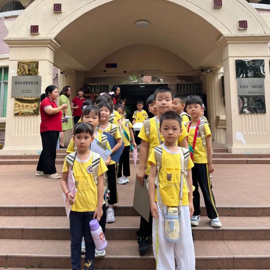初探小学“幼”见成长——半岛苑幼儿园幼小衔接之参观小学活动 第22张