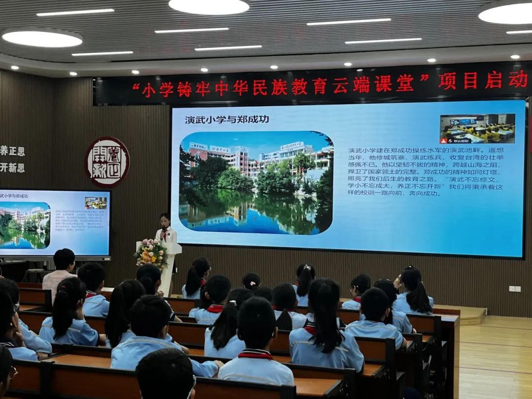 【演武小学养正开新教育】阳光养正石榴籽,海河文化促三交,同心圆梦闽宁情 第7张 【演武小学养正开新教育】阳光养正石榴籽,海河文化促三交,同心圆梦闽宁情 第7张