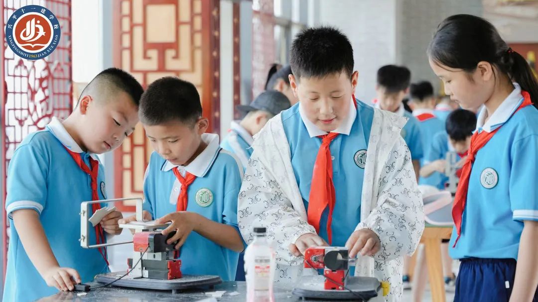 兴平十一建小学 ||【走进创客空间 探索科技奥秘】人工智能主题研学活动圆满完成! 第22张 兴平十一建小学 ||【走进创客空间 探索科技奥秘】人工智能主题研学活动圆满完成! 第22张