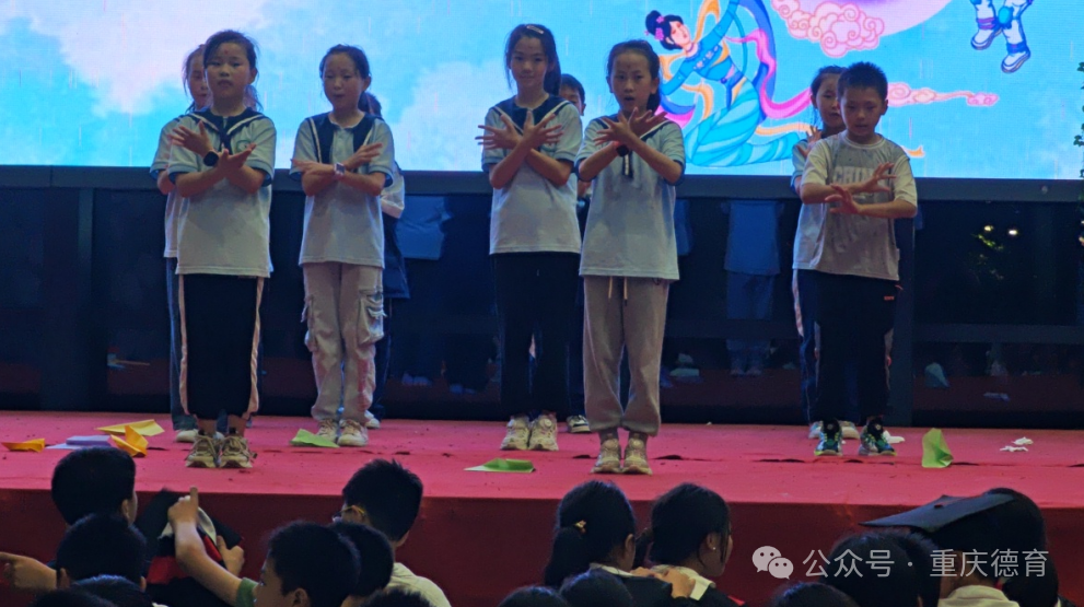 “遨游科技世界 点亮科学梦想”—澄溪小学2024春季研学旅行 第110张 “遨游科技世界 点亮科学梦想”—澄溪小学2024春季研学旅行 第110张