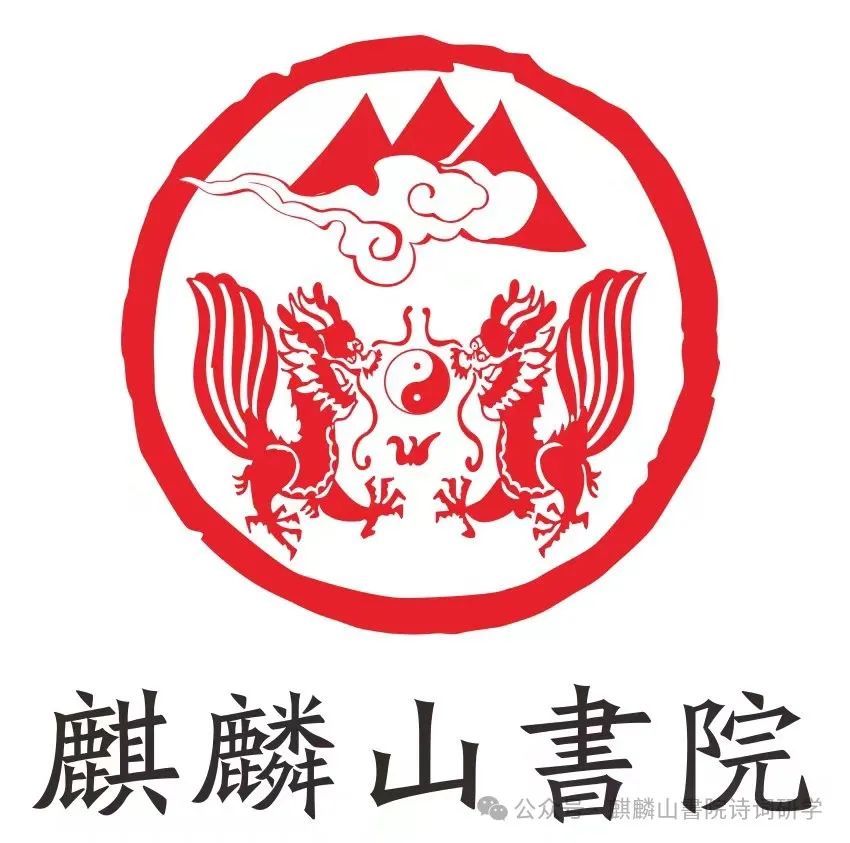 【小学古诗词课外】06牧童 第2张 【小学古诗词课外】06牧童 第2张