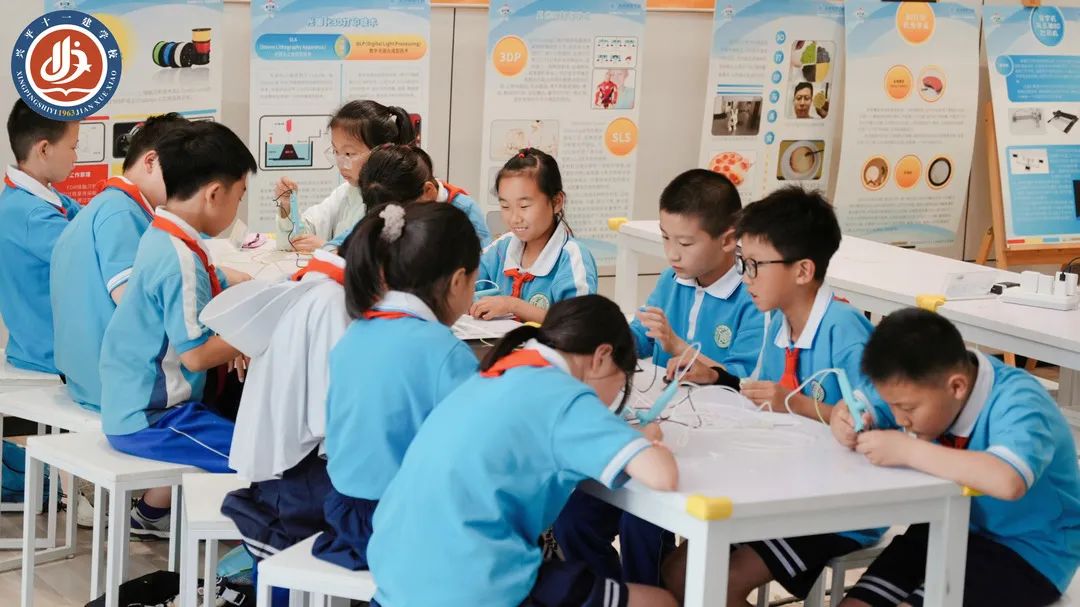 兴平十一建小学 ||【走进创客空间 探索科技奥秘】人工智能主题研学活动圆满完成! 第16张