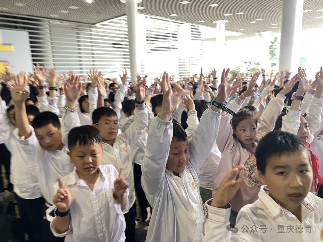 “遨游科技世界 点亮科学梦想”—澄溪小学2024春季研学旅行 第8张 “遨游科技世界 点亮科学梦想”—澄溪小学2024春季研学旅行 第8张