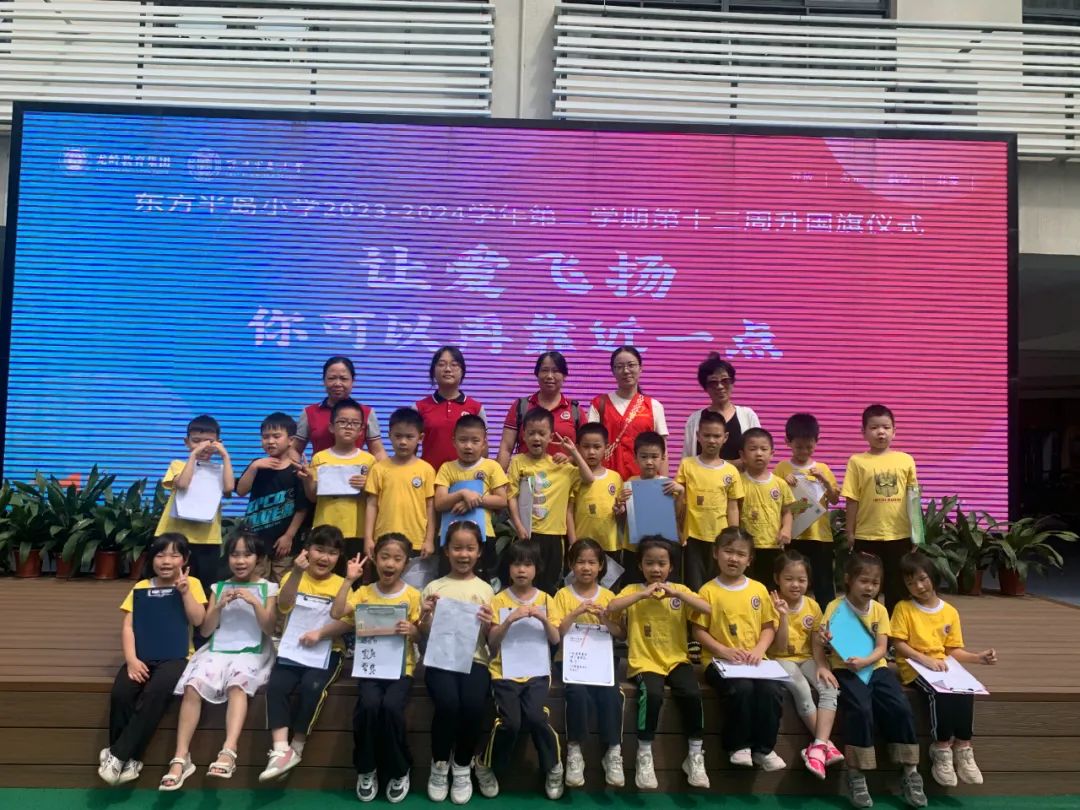 初探小学“幼”见成长——半岛苑幼儿园幼小衔接之参观小学活动 第67张