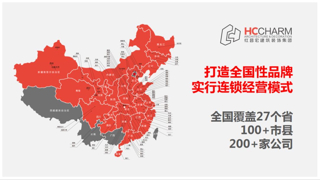 红昌宏荆门市“大桥小学教学楼建设项目”基坑工程顺利通过验收 第5张 红昌宏荆门市“大桥小学教学楼建设项目”基坑工程顺利通过验收 第5张