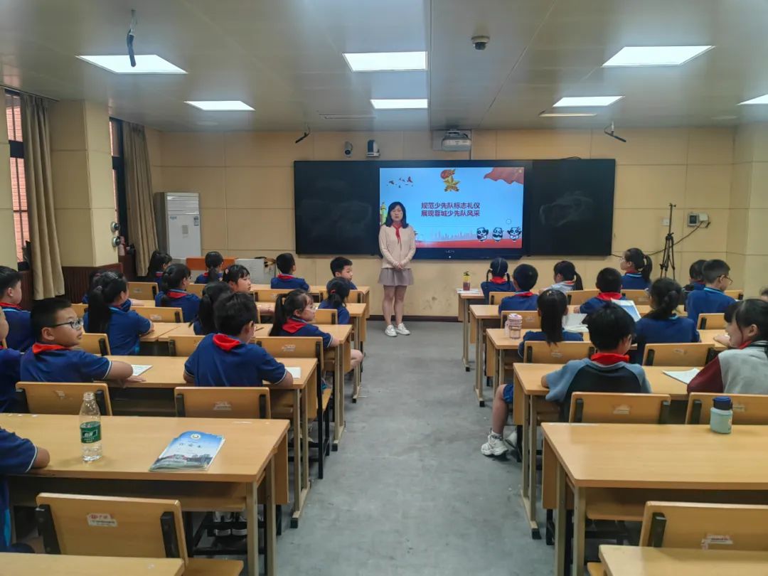 传薪火 向未来——2024年外国语小学大队委第四次会议 第7张