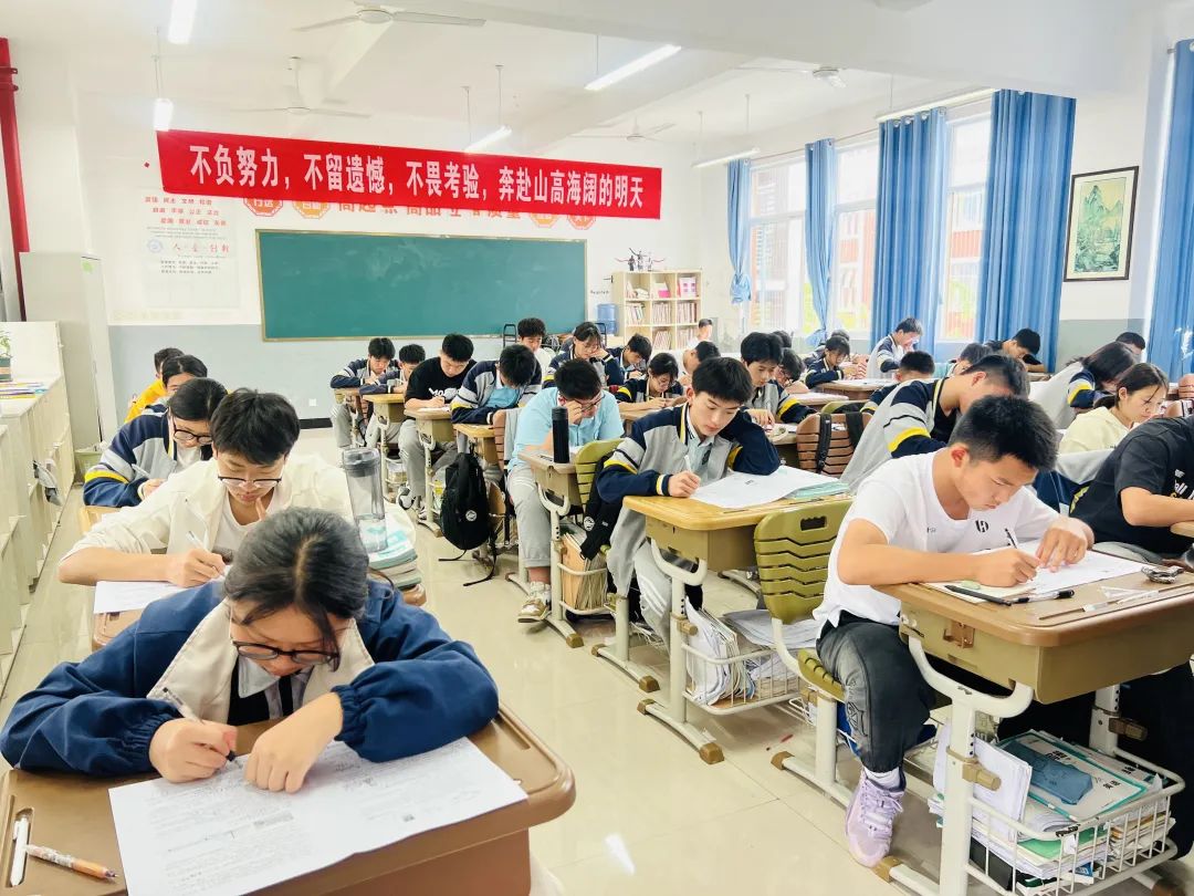 【中考倒计时】与时间赛跑,为梦想而战 第2张