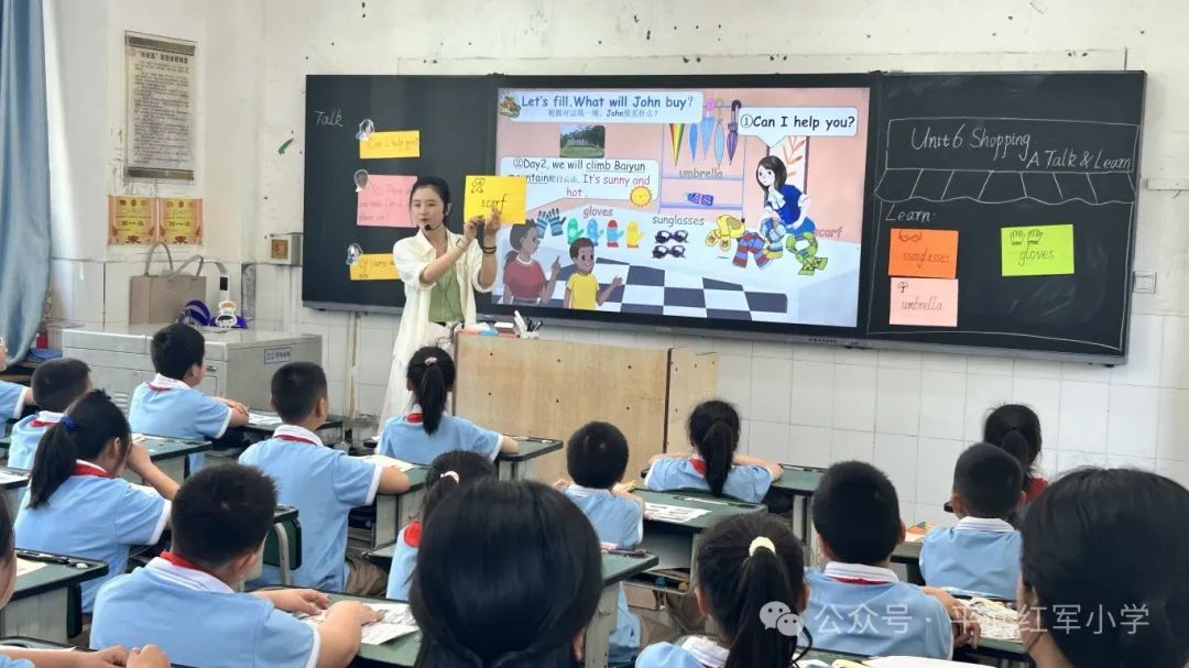 绵阳市教育科学研究所赴平通小学开展视导活动平武县2024年小学教师课堂教学展示暨平武—安州小学英语学科联合教研活动 第17张