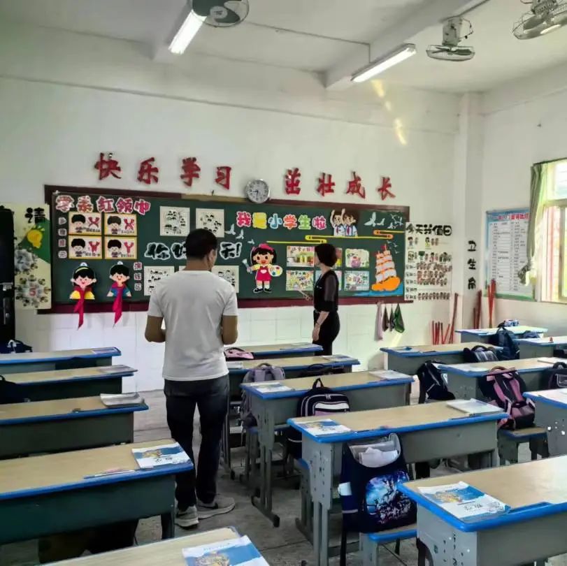 方寸皆风景,育人润无声——雁山中心小学班级文化建设大展评 第19张 方寸皆风景,育人润无声——雁山中心小学班级文化建设大展评 第19张