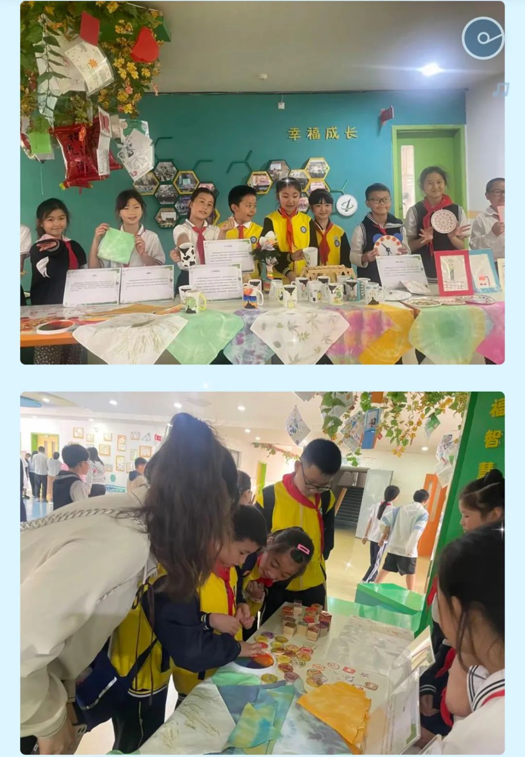 第三届北京市朝阳区实验小学贵阳分校设计思维大赛 第6张