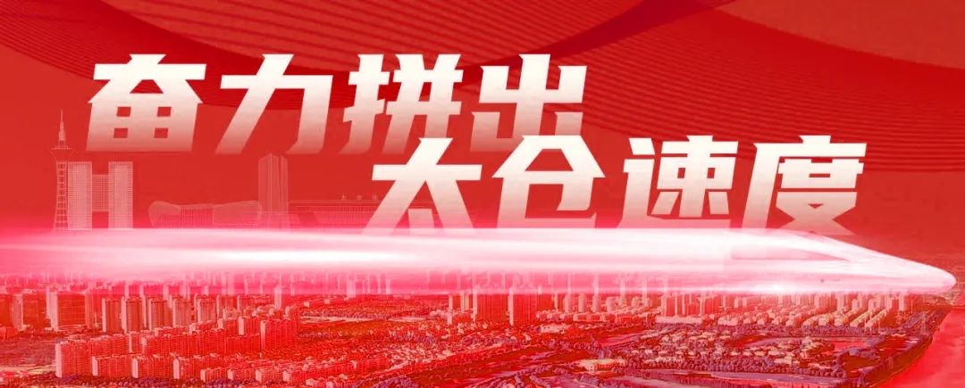 太仓西南郊的新建城厢镇实验小学有消息了! 第9张 太仓西南郊的新建城厢镇实验小学有消息了! 第9张