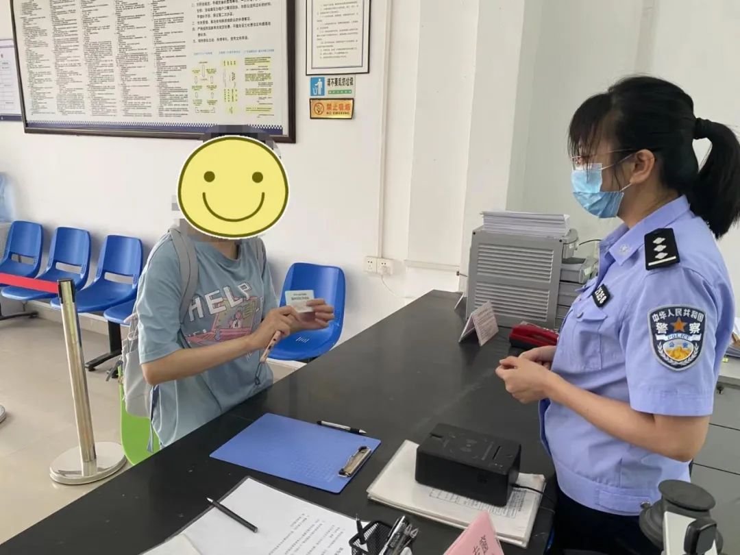2024饶平中高考考生已开通快速办理居民身份证绿色通道 第2张