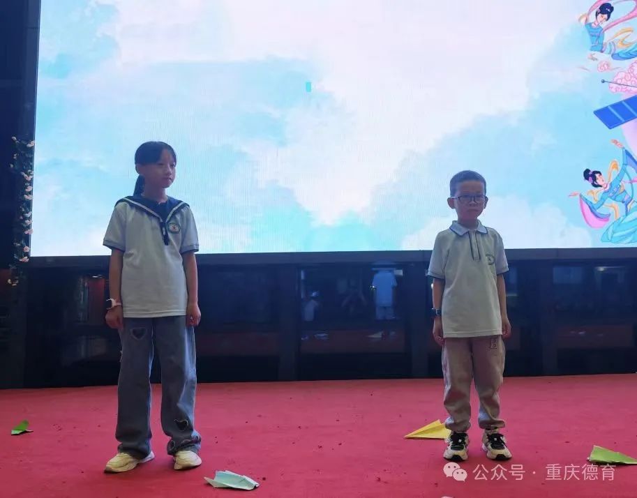 “遨游科技世界 点亮科学梦想”—澄溪小学2024春季研学旅行 第109张 “遨游科技世界 点亮科学梦想”—澄溪小学2024春季研学旅行 第109张