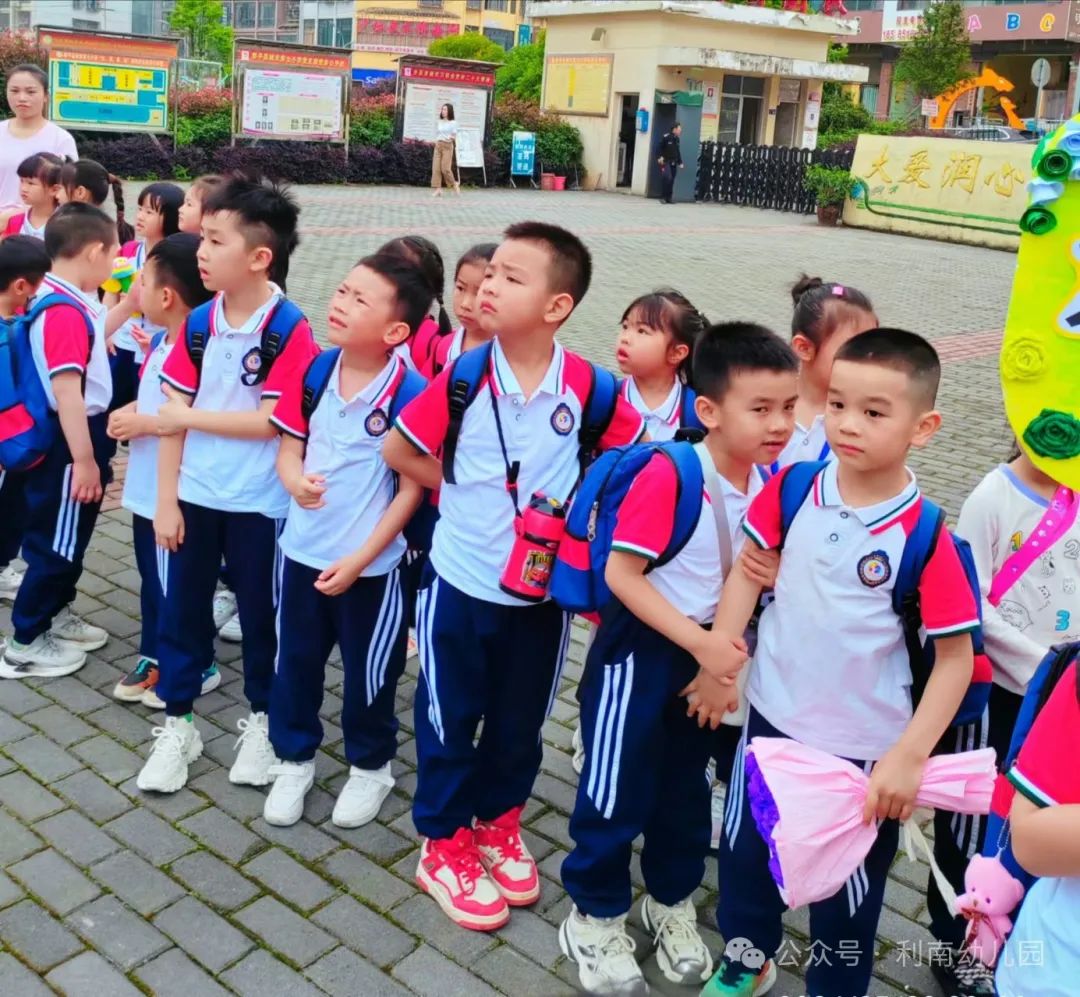 【幼小衔接】小学,我们来啦!——利南幼儿园大班幼小衔接之参观小学活动 第39张