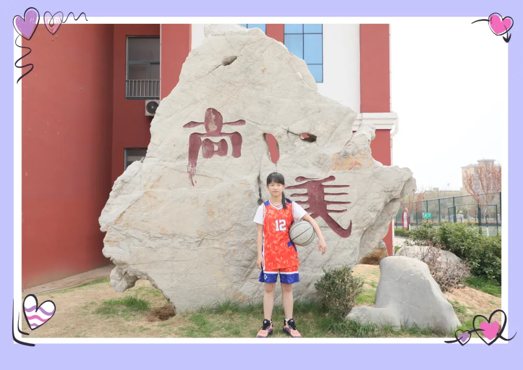 【喜报】临沂长安路小学篮球队荣耀时刻 第21张 【喜报】临沂长安路小学篮球队荣耀时刻 第21张