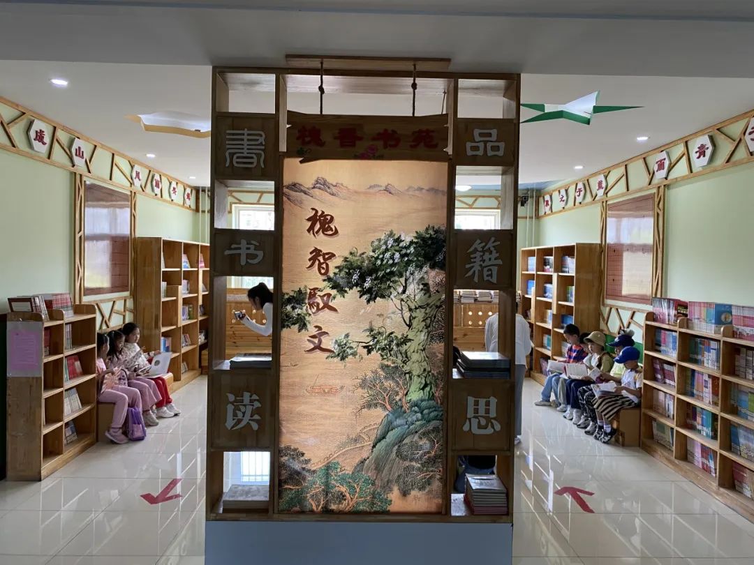 幼小衔接|小学,我来啦~ 第53张