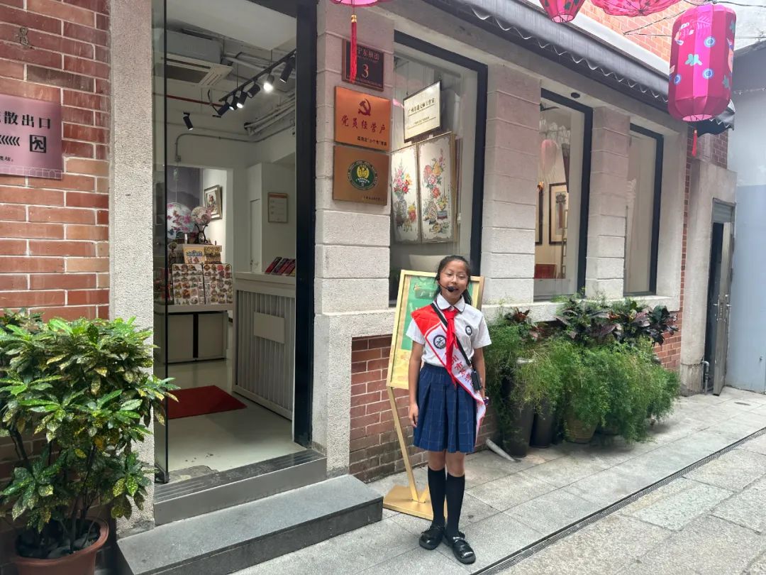 少先队 | 林凤娥小学红领巾讲解员到永庆坊开展非遗文化志愿宣讲活动 第5张 少先队 | 林凤娥小学红领巾讲解员到永庆坊开展非遗文化志愿宣讲活动 第5张