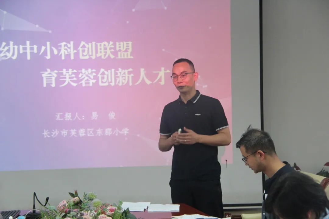 东郡小学迎接芙蓉区人大常委会伍艳飞主任以及 市、区人大代表一行调研视察 第18张 东郡小学迎接芙蓉区人大常委会伍艳飞主任以及 市、区人大代表一行调研视察 第18张