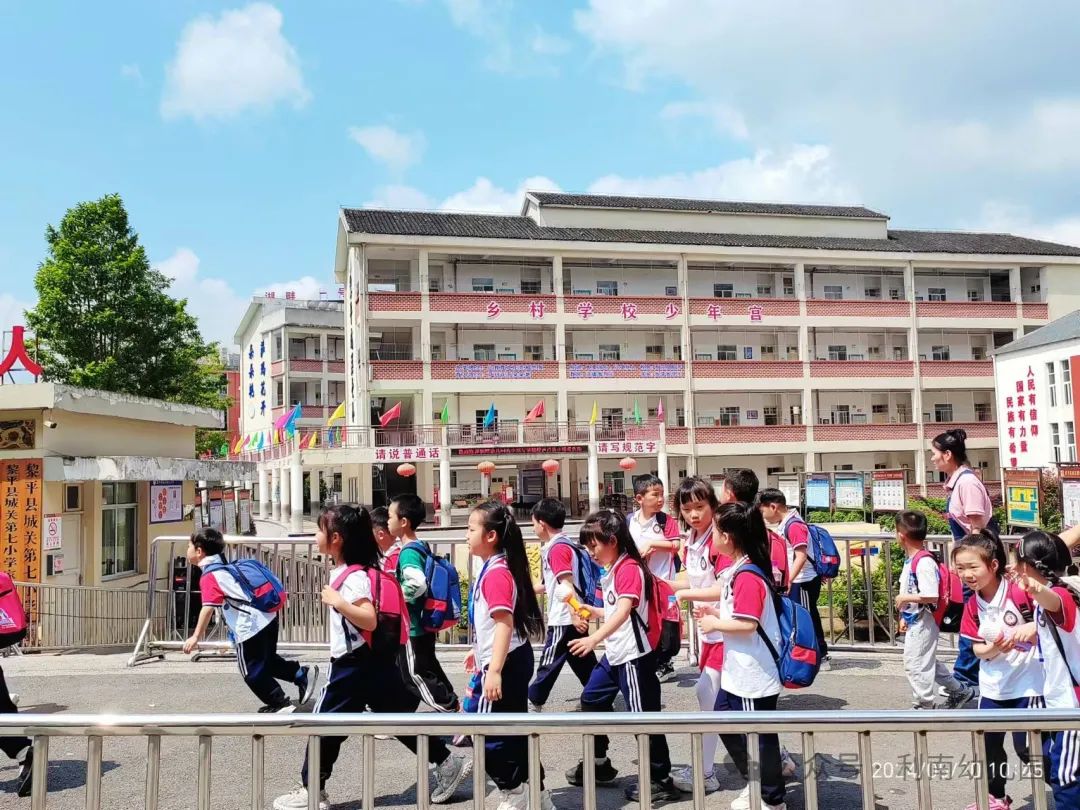 【幼小衔接】小学,我们来啦!——利南幼儿园大班幼小衔接之参观小学活动 第75张