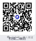 2024中考语文模拟试卷及参考答案(四十三)【可打印】 第11张 2024中考语文模拟试卷及参考答案(四十三)【可打印】 第11张