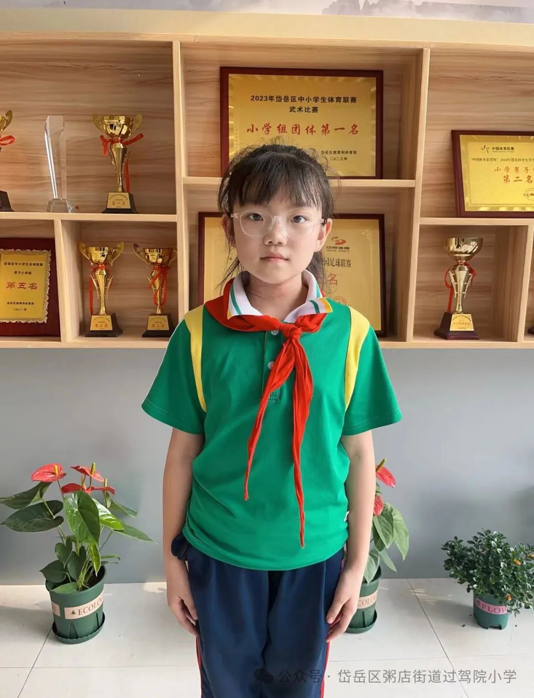 【过驾院小学】榜样如灯 照亮初心 追光而行——学子榜样四(4)中队许梦洁 第3张