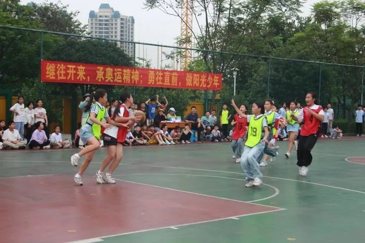 柳州市阳和第二小学2024年春季学期趣味运动会 第30张 柳州市阳和第二小学2024年春季学期趣味运动会 第30张
