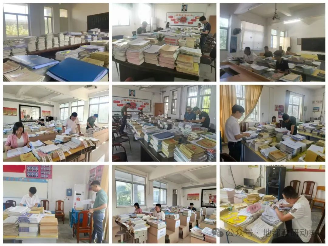 聚力常规  以查促优——地都镇教育组开展小学教学常规检查工作 第1张