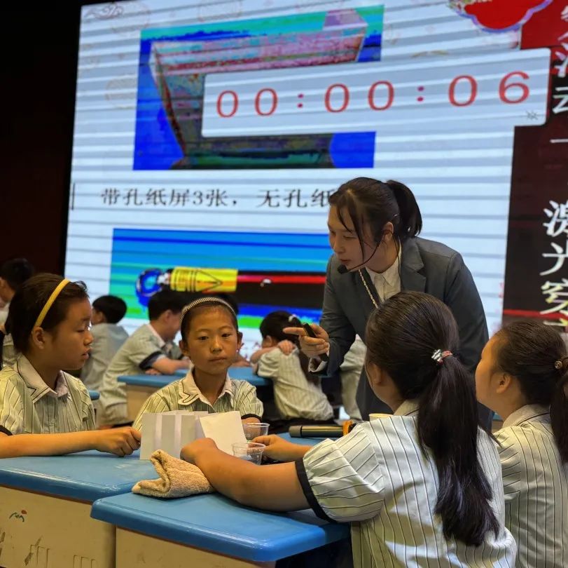 外学内享,教学相长——学生路小学承办2024年焦作市小学科学优质课观摩研讨会 第14张 外学内享,教学相长——学生路小学承办2024年焦作市小学科学优质课观摩研讨会 第14张