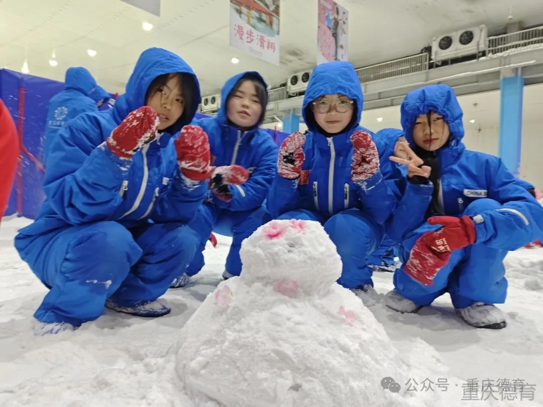 “遨游科技世界 点亮科学梦想”—澄溪小学2024春季研学旅行 第71张 “遨游科技世界 点亮科学梦想”—澄溪小学2024春季研学旅行 第71张