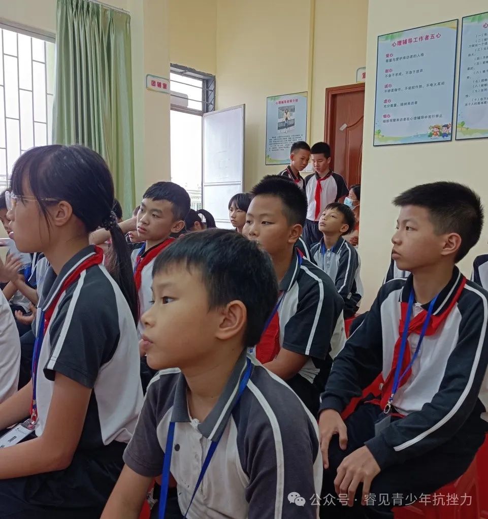 顺德众涌小学青少年抗挫力课程系列报道(11) 第6张 顺德众涌小学青少年抗挫力课程系列报道(11) 第6张