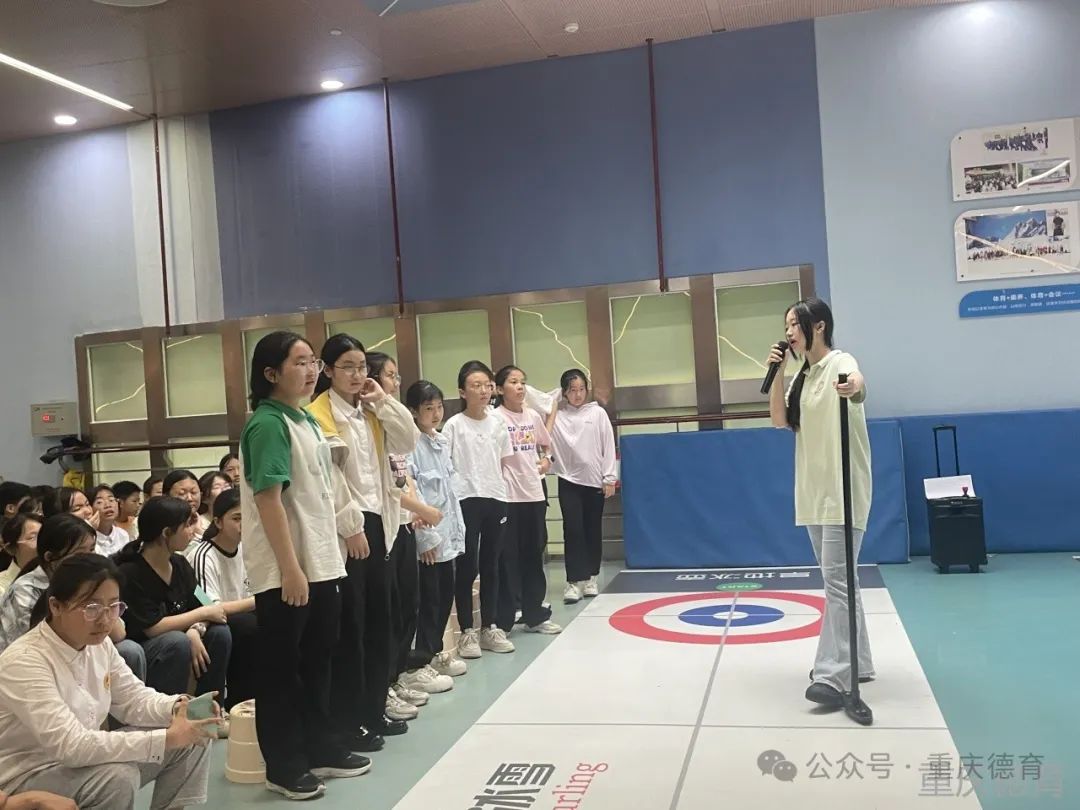 “遨游科技世界 点亮科学梦想”—澄溪小学2024春季研学旅行 第45张 “遨游科技世界 点亮科学梦想”—澄溪小学2024春季研学旅行 第45张