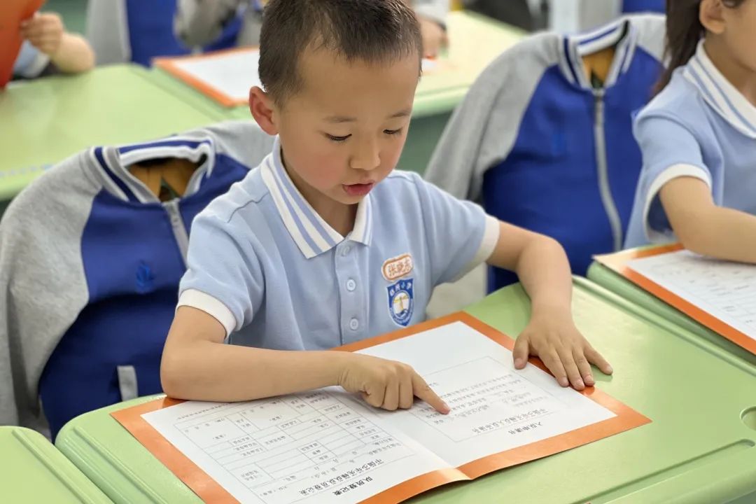 离石区廷亮小学少先队2024年入队系列活动纪实 第31张 离石区廷亮小学少先队2024年入队系列活动纪实 第31张