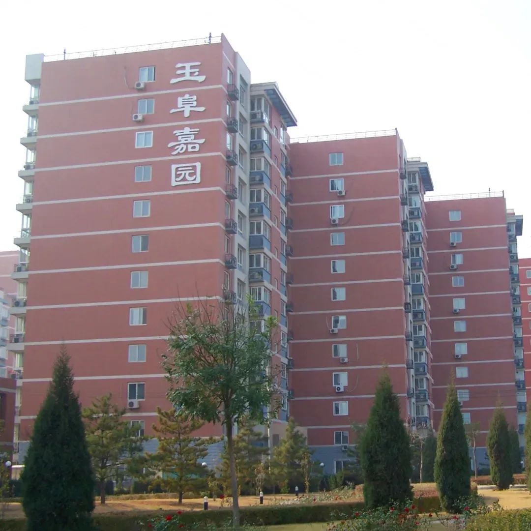中科院附属玉泉小学 | 海淀 · 永定路学区 40%直升首师大一分校 学校招生划片(2023年12个班) 第39张