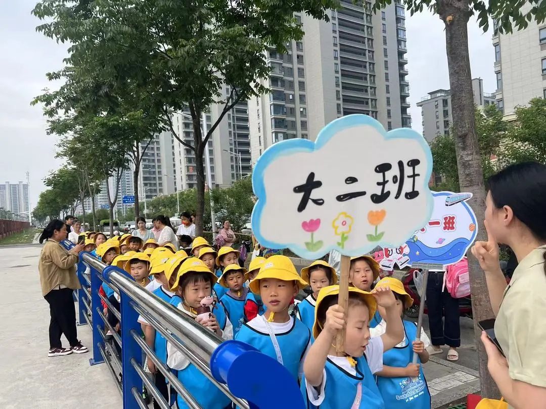 【幼小衔接】——我与小学零距离 第7张 【幼小衔接】——我与小学零距离 第7张