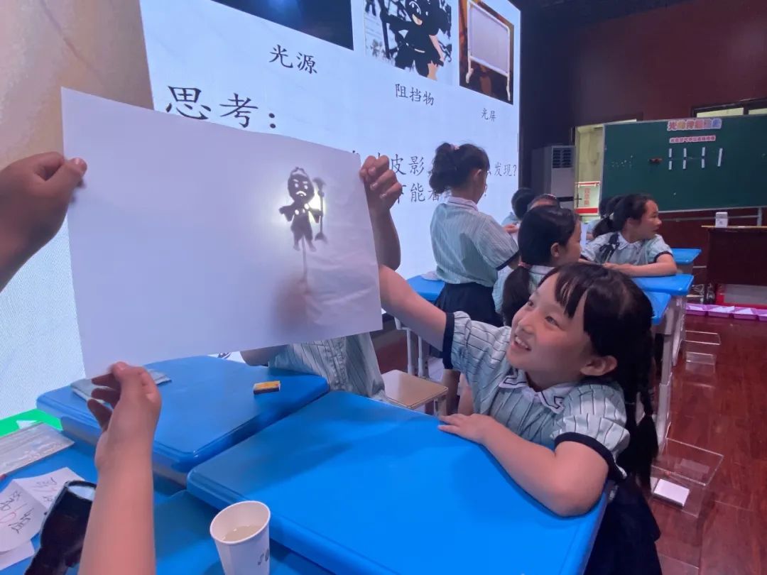 外学内享,教学相长——学生路小学承办2024年焦作市小学科学优质课观摩研讨会 第16张 外学内享,教学相长——学生路小学承办2024年焦作市小学科学优质课观摩研讨会 第16张