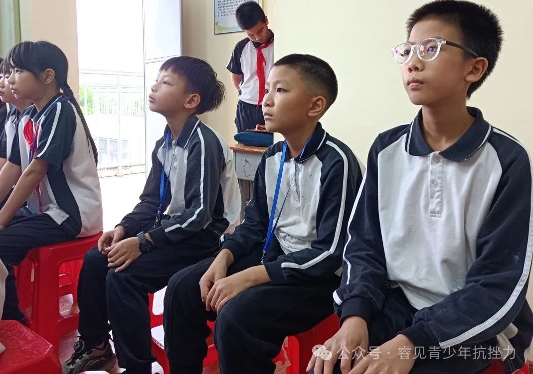 顺德众涌小学青少年抗挫力课程系列报道(11) 第7张 顺德众涌小学青少年抗挫力课程系列报道(11) 第7张