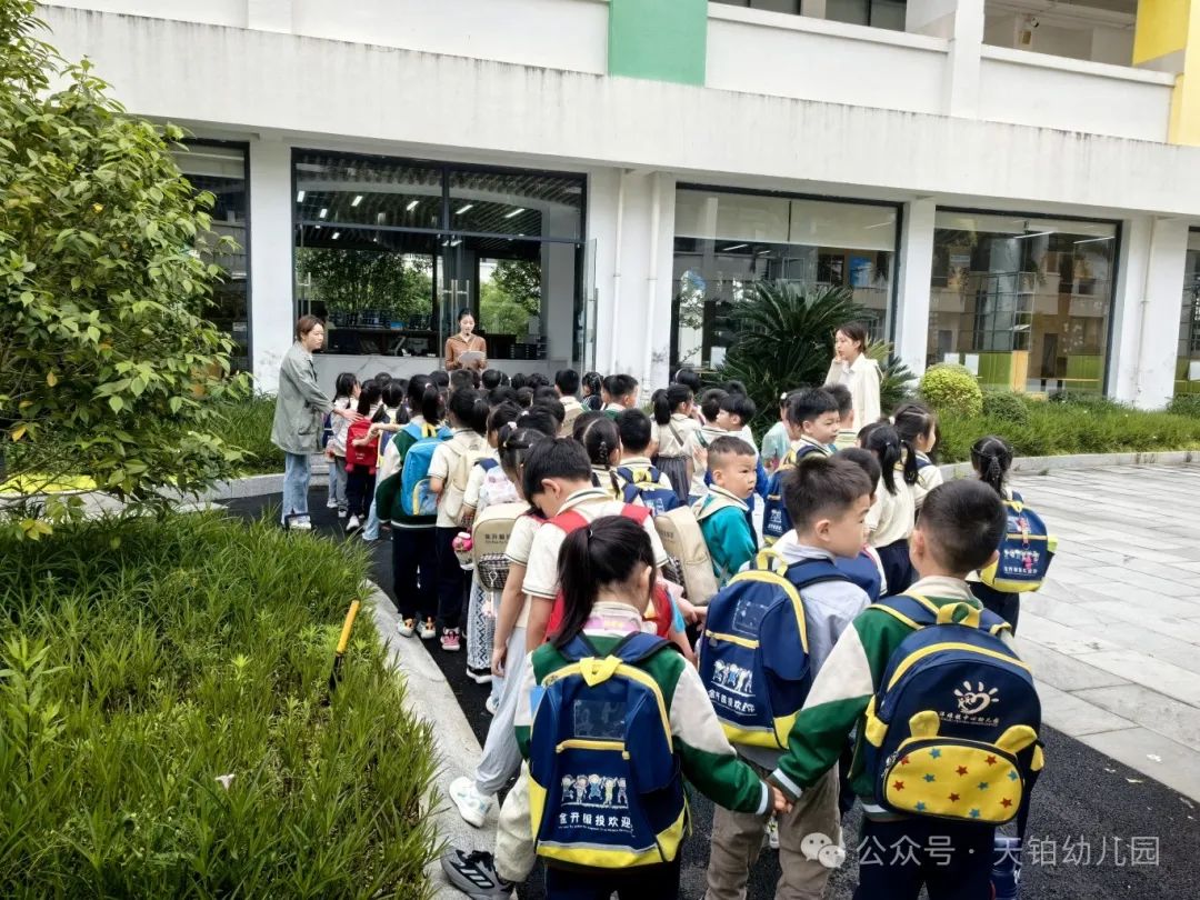【你好,小学!】——金开服投·天铂幼儿园走进小学活动 第46张 【你好,小学!】——金开服投·天铂幼儿园走进小学活动 第46张