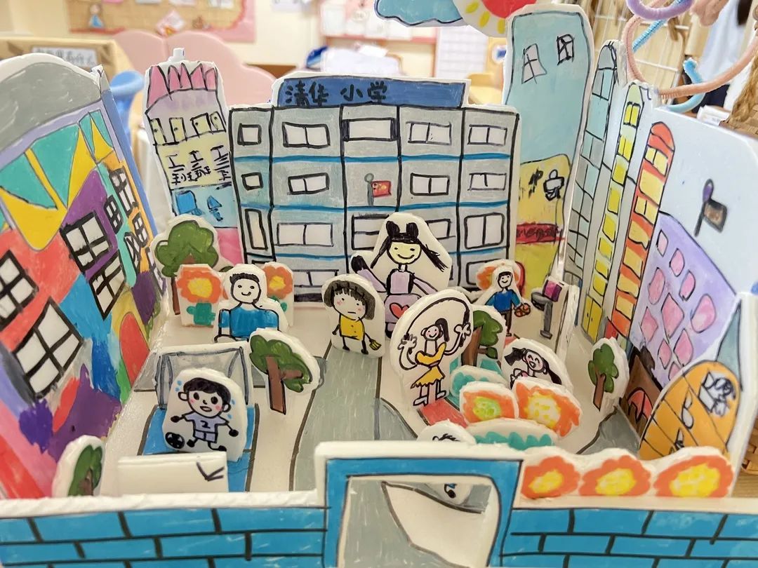探访小学·礼遇成长 第161张