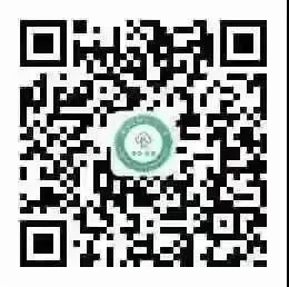 【回声嘹亮·德育】南京市回龙桥小学举行第八届绿色国防节开幕式 第21张 【回声嘹亮·德育】南京市回龙桥小学举行第八届绿色国防节开幕式 第21张
