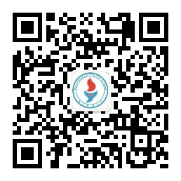 鱼台县实验小学集中整治在职教师违规有偿补课 第4张 鱼台县实验小学集中整治在职教师违规有偿补课 第4张